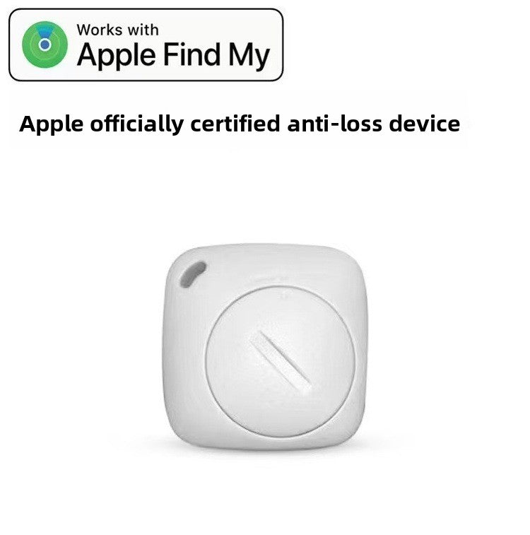 Anti-loss Global Positioning Device