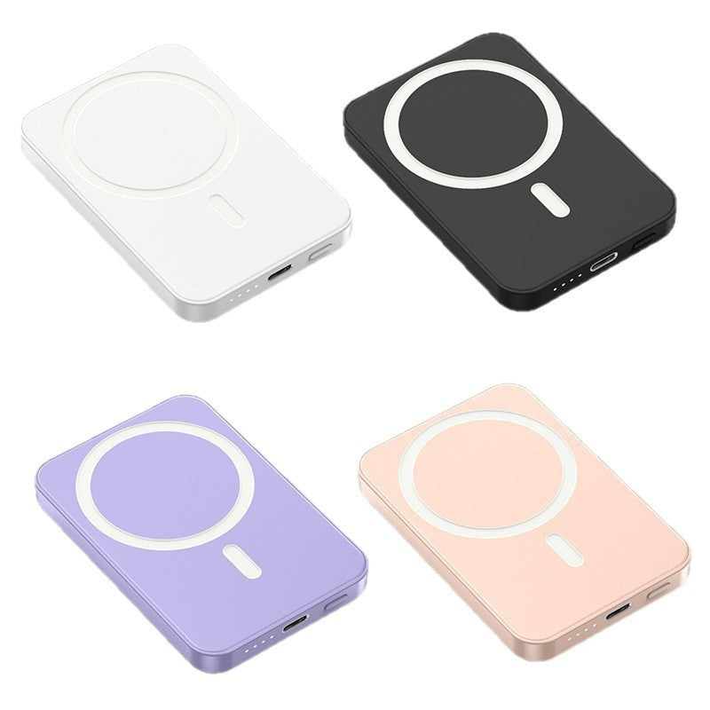 Mini Magnetic Charging Battery