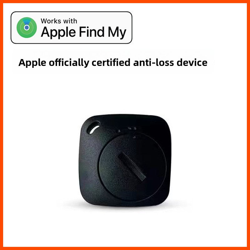 Anti-loss Global Positioning Device