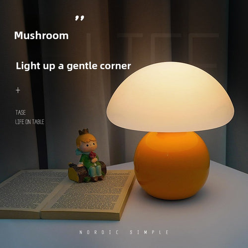 High-end cream-colored mushroom bedside lamp