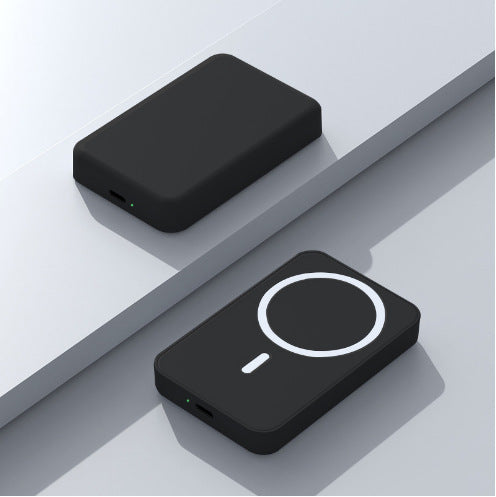 Mini Magnetic Charging Battery